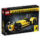 LEGO 乐高 21307 创意系列 Caterham Seven 620R 模型