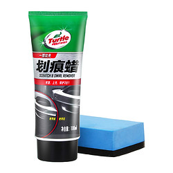 Turtle WAX 龟牌 划痕蜡 100ml