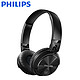 Philips/飞利浦 SHB3060 头戴式立体声无线蓝牙HIFI手机音乐耳机