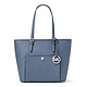 MICHAEL Michael Kors Jet Set Item 中号 单肩手提包