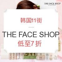 海淘活动：韩国11街 THE FACE SHOP 菲诗小铺 护肤套装 促销专场