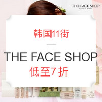 海淘活动:韩国11街 THE FACE SHOP 菲诗小铺 护肤套装 促销专场