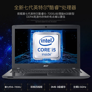 acer 宏碁 ASPIRE E5-575G-50CB 商务笔记本电脑 15寸 