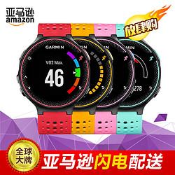 亚马逊Garmin佳明 Forerunner235 GPS智能跑步腕表心率运动手表