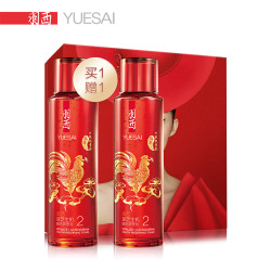 YUE-SAI 羽西 灵芝生机焕活调理液 2号水 鸡年限量版 150ml*2瓶