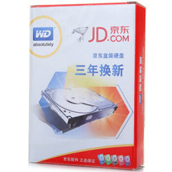 WD 西部数据 蓝盘 WD10EZEX 1TB台式机硬盘 三年换新版