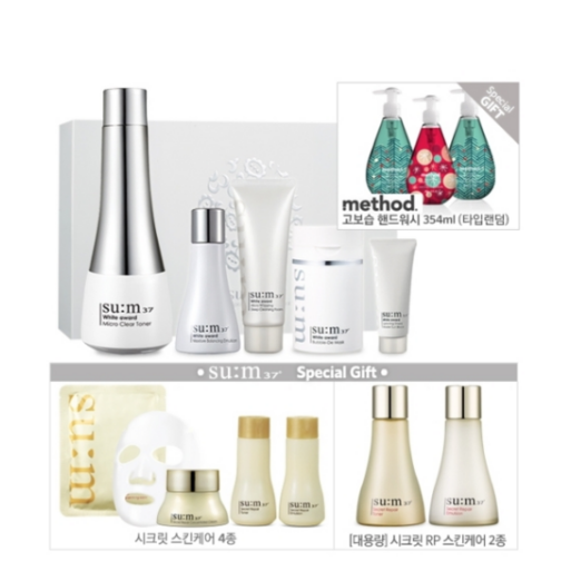 su:m37° 美白焕彩系列 柔肤水套装 150ml (含赠品)  