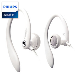 PHILIPS 飞利浦 SHS3300 挂耳式耳塞