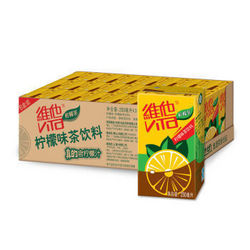 vitasoy 维他奶 经典柠檬茶饮料 250ml*24盒