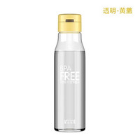 悠家良品 大容量运动水壶 700ml