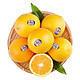欢乐果园 美国sunkist新奇士橙脐橙橙子 12粒装 单果约250-270g 自营水果