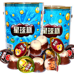 甜甜乐星球杯桶装390g 1000g巧克力浆+饼干粒年货礼盒儿童小零食