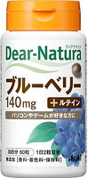 Dear-Natura 蓝莓+叶黄素 保健胶囊 60粒