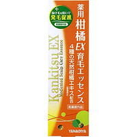 YANAGIYA 柳屋 柑橘EX生发育根药用精华 180ml