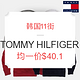 海淘活动：韩国11街 TOMMY HILFIGER 男/女款卫衣 促销专场