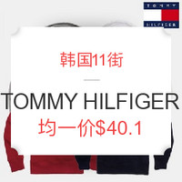 海淘活动:韩国11街 TOMMY HILFIGER 男/女款卫衣 促销专场