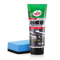 最新发现精选漆面美容优惠信息大全_第43页