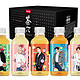 限南京、安徽：农夫山泉 茶π 果味茶饮料 BIGBANG 十周年纪念装500ml*20瓶*2件