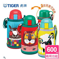 TIGER 虎牌 600cc動物造型童用保溫保冷瓶