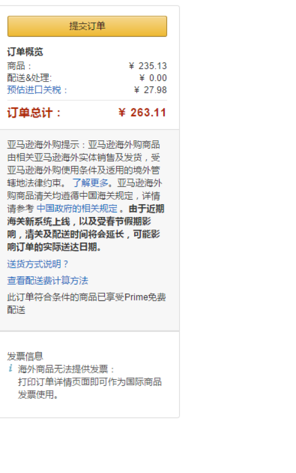 中亚prime会员:4D Cityscape Inc 4D国家地理 中国古代拼图 +4D古埃及拼图