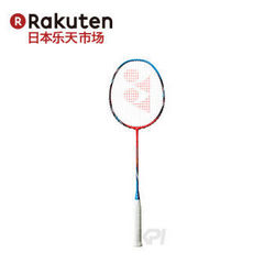 YONEX 尤尼克斯 ARC-FB 羽毛球拍  F5