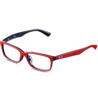 有券的上：Ray·Ban 雷朋 RB5296D 中性镜架