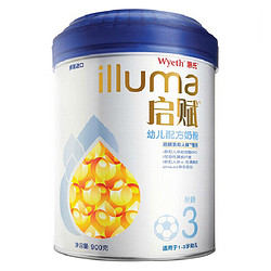 Wyeth 惠氏 illuma 启赋 幼儿配方奶粉 3段 900g