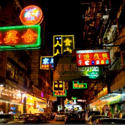 上海-香港4日往返机票+3晚酒店