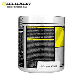 CELLUCOR 细胞肌能 C4金属能量氮泵营养粉 195g*6