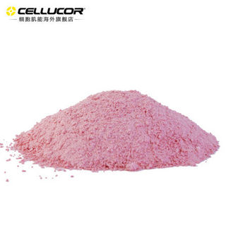 CELLUCOR 细胞肌能 C4金属能量氮泵营养粉 195g*6