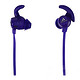 MONSTER 魔声 Adidas Performance Response 追翼 耳塞式耳机 紫色