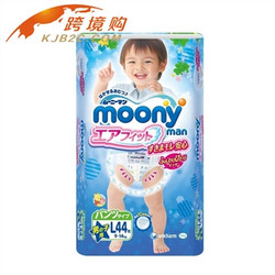 moony 尤妮佳 男婴用拉拉裤 L44片