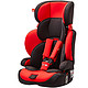 双11预告：Goodbaby 好孩子 CS619 汽车用儿童安全座椅 9个月-12岁
