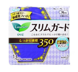 Laurier 乐而雅 S系列 超薄瞬吸 夜用卫生巾 350mm*13片*2包