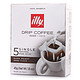 illy 意利 滤挂式咖啡粉 深度烘焙 45g