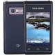 SAMSUNG 三星 W789 金属蓝 电信3G手机 双卡双待双通