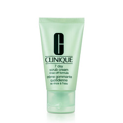 CLINIQUE 倩碧 温和按摩霜 30ml