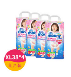 moony 尤妮佳 拉拉裤 适用体重12-17kg XL38片*4包 