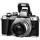 OLYMPUS 奥林巴斯 E-M10 Mark II 单电相机套装(14-42mm EZ F3.5-5.6 电动变焦镜头)