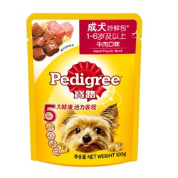 Pedigree 宝路 成犬 牛肉妙鲜包 100g*12袋