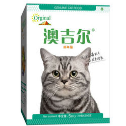 澳吉尔 成年猫主粮 宠物猫粮 5kg*3