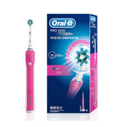 Oral-B 欧乐-B D16 3D智能电动牙刷 