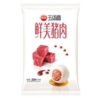 思念 玉汤圆 鲜美猪肉口味 320g