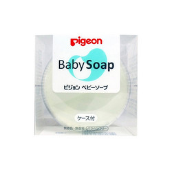 pigeon 贝亲 婴儿植物性透明香皂 90g