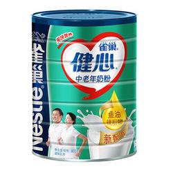Nestlé 雀巢 健心 中老年奶粉（鱼油提取物） 800g/罐
