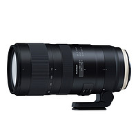 历史新低: TAMRON 腾龙 SP 70-200mm f/2.8 Di VC USD G2 长焦变焦镜头