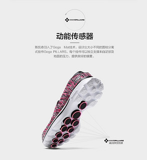 SKECHERS 斯凯奇 GO WALK 3 女款休闲鞋