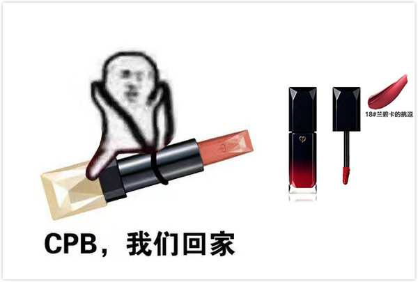 美人技VOL.26:直白露骨刺激的礼物暗示