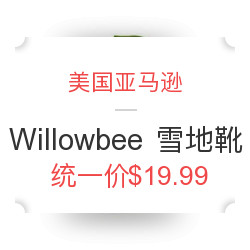 美国亚马逊 Willowbee 雪地靴 精选商品