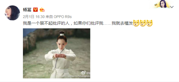 如何拯救幂之发际线？